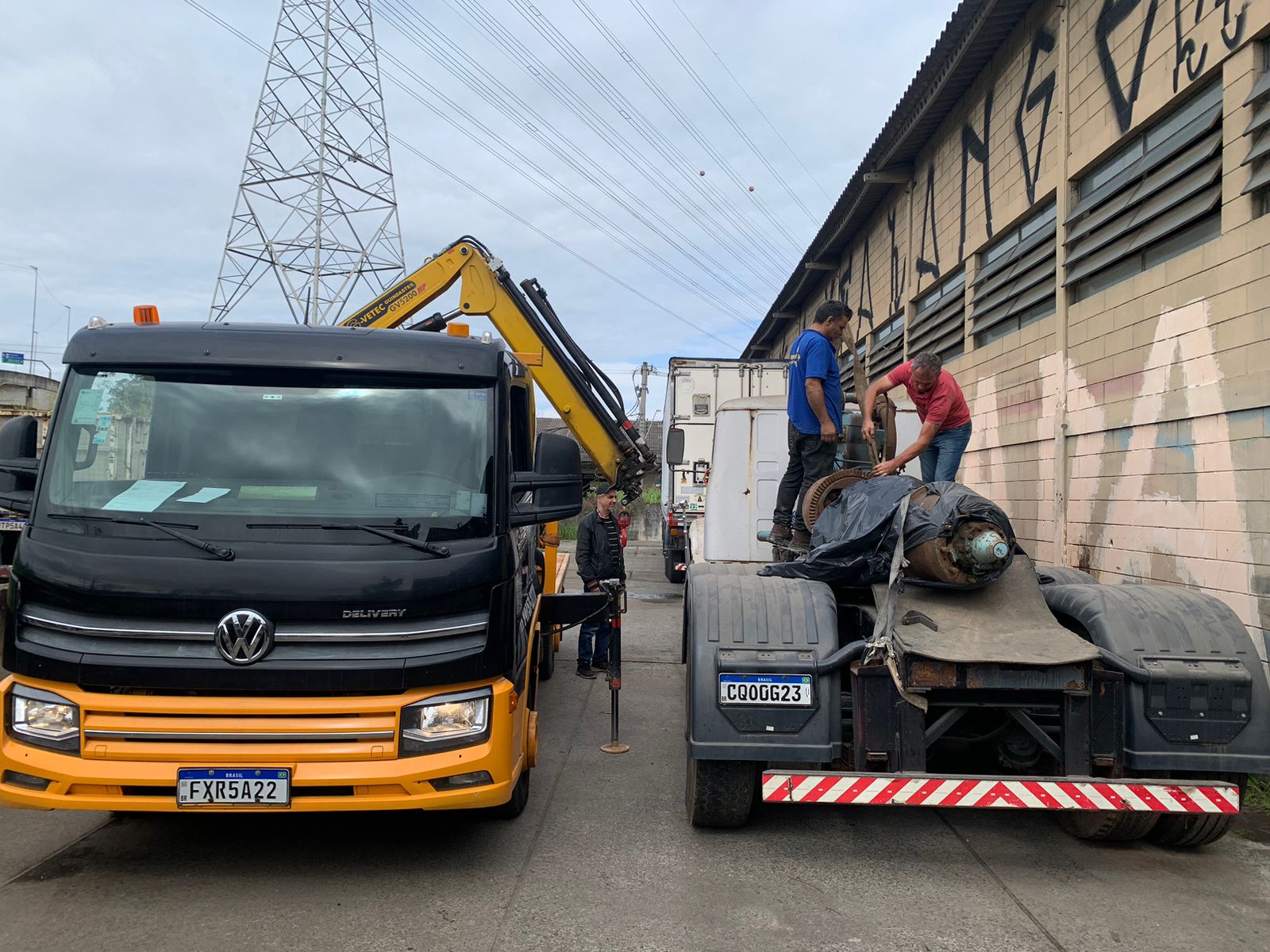 WhatsApp Image 2024-07-15 at 08.37.11 (1).jpeg