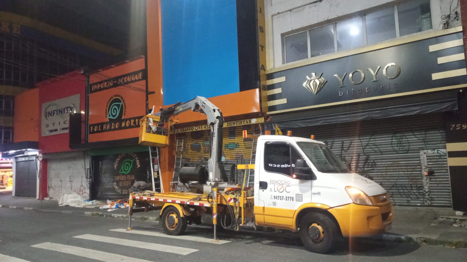 WhatsApp Image 2024-07-10 at 08.43.12 (4).jpeg