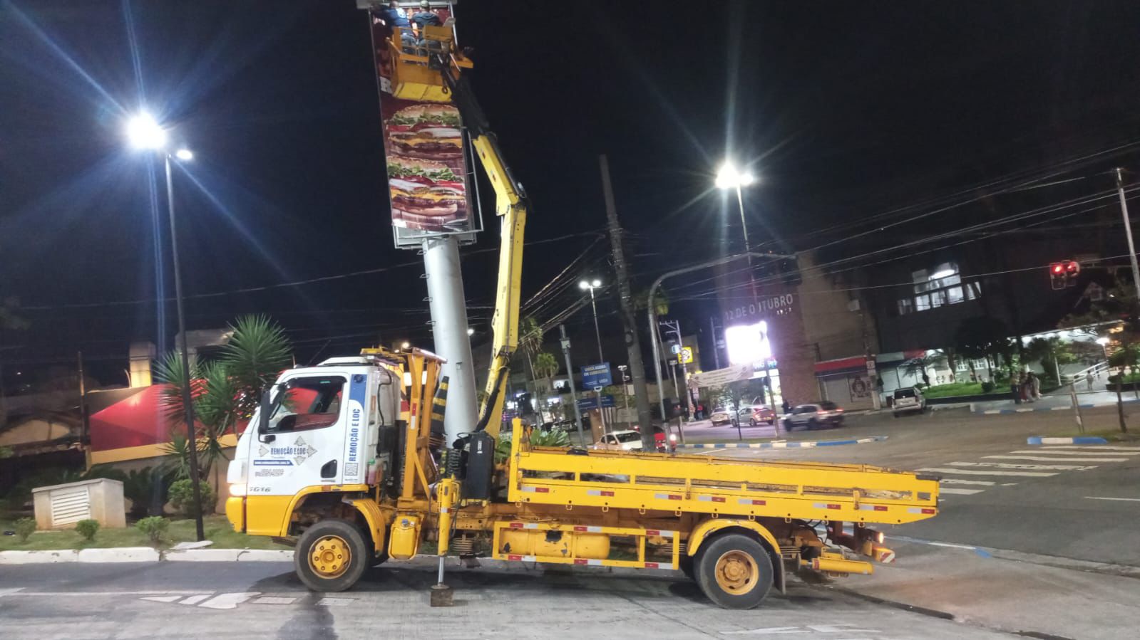 WhatsApp Image 2024-06-12 at 15.41.15.jpeg